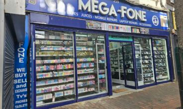 Mega Fone in Chatham